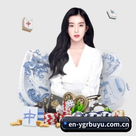 YGR捕鱼 APP - ygrbuyu